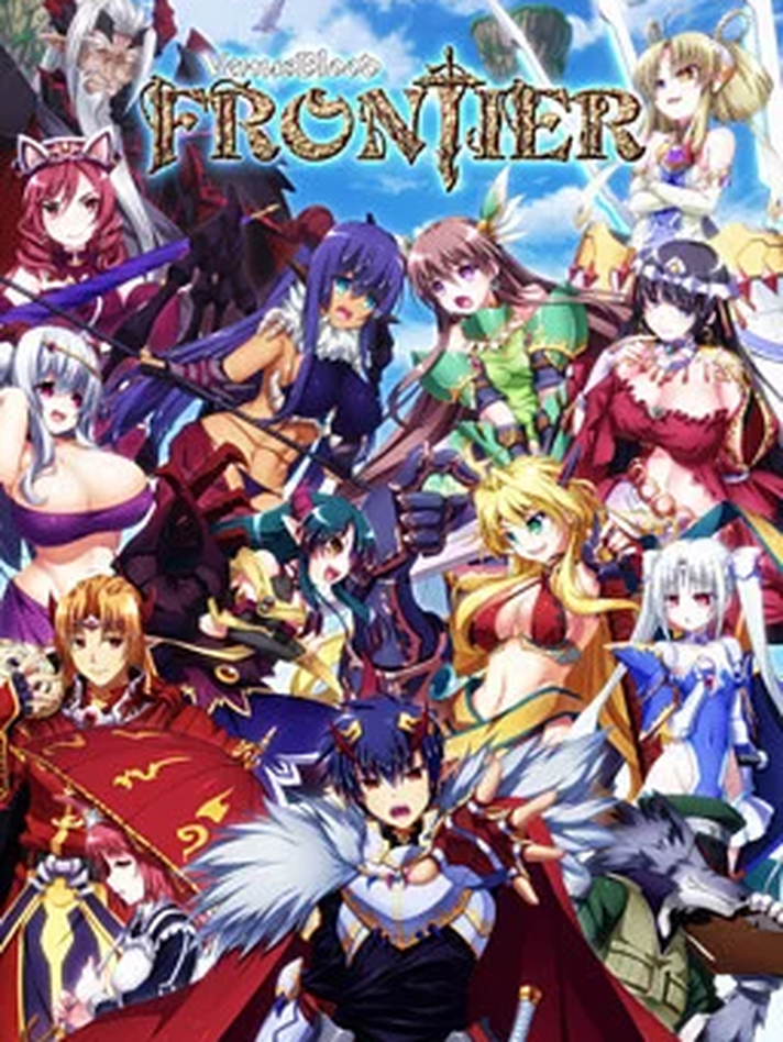 VenusBlood Frontier