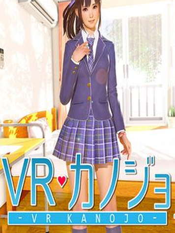 VR Kanojo