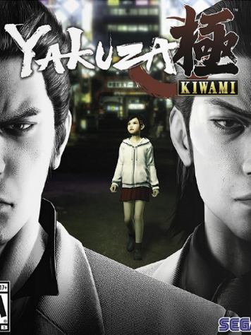 Yakuza Kiwami