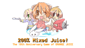 200% Mixed Juice!