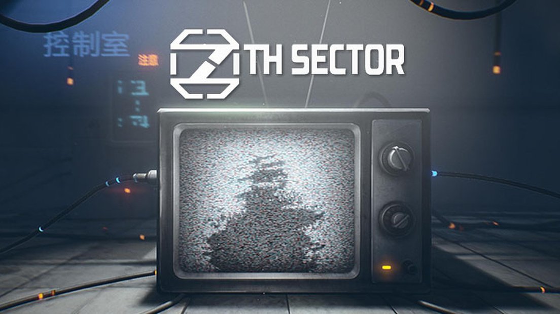 7th Sector