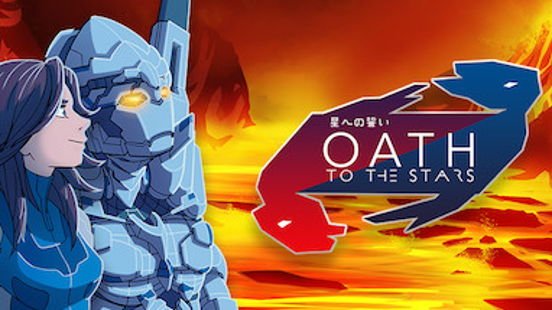 An Oath to the Stars