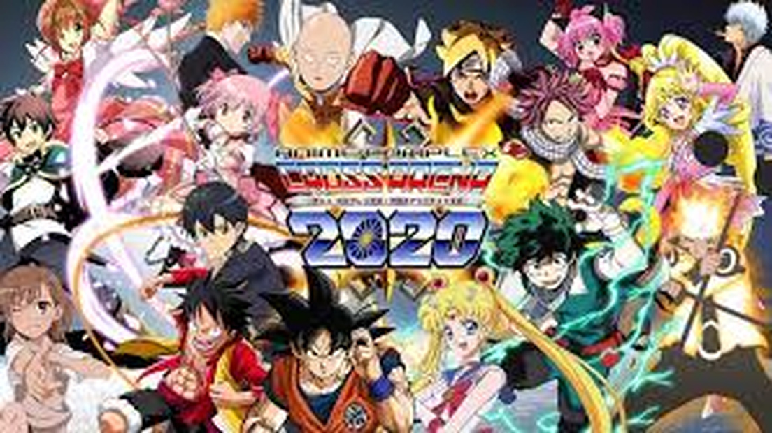 Anime Complex: Cross Arena 2020