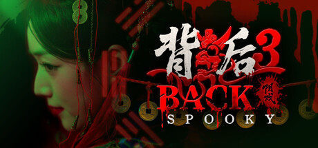 Back3:Spooky