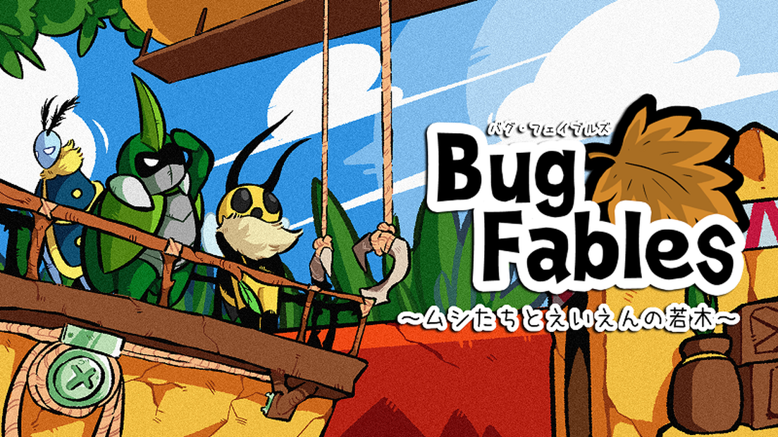 Bug Fables: The Everlasting Sapling