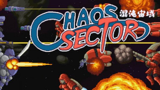 Chaos Sector