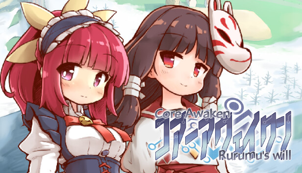 Core Awaken Rurumu's will