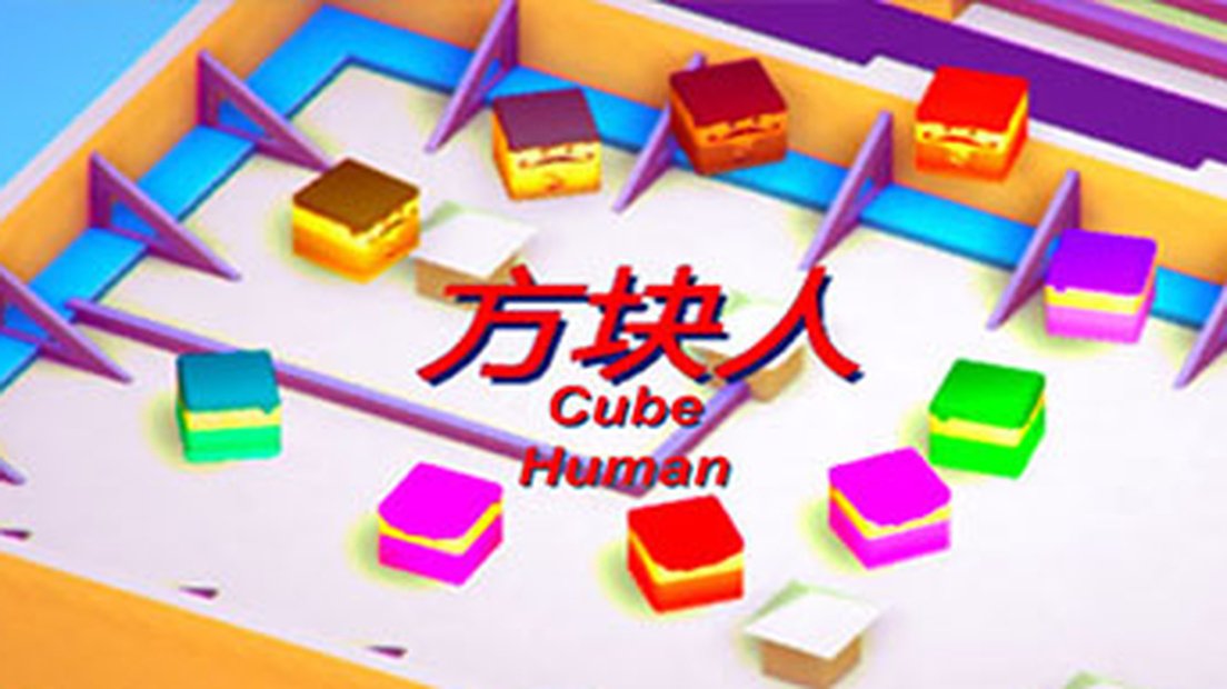 Cube Human