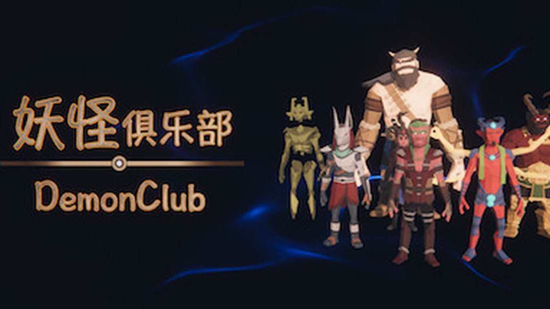 Demon Club