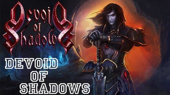 Devoid of Shadows
