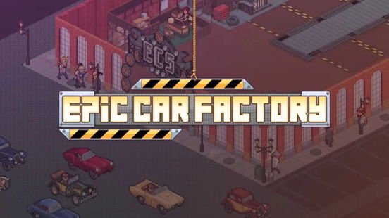 Epic Car Factory