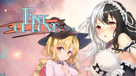 Fist of love