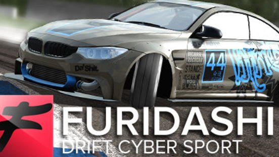FURIDASHI: Drift Cyber Sport