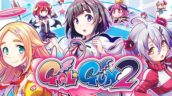 Gal*Gun 2