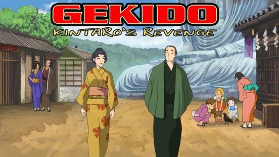 Gekido Kintaro’s Revenge