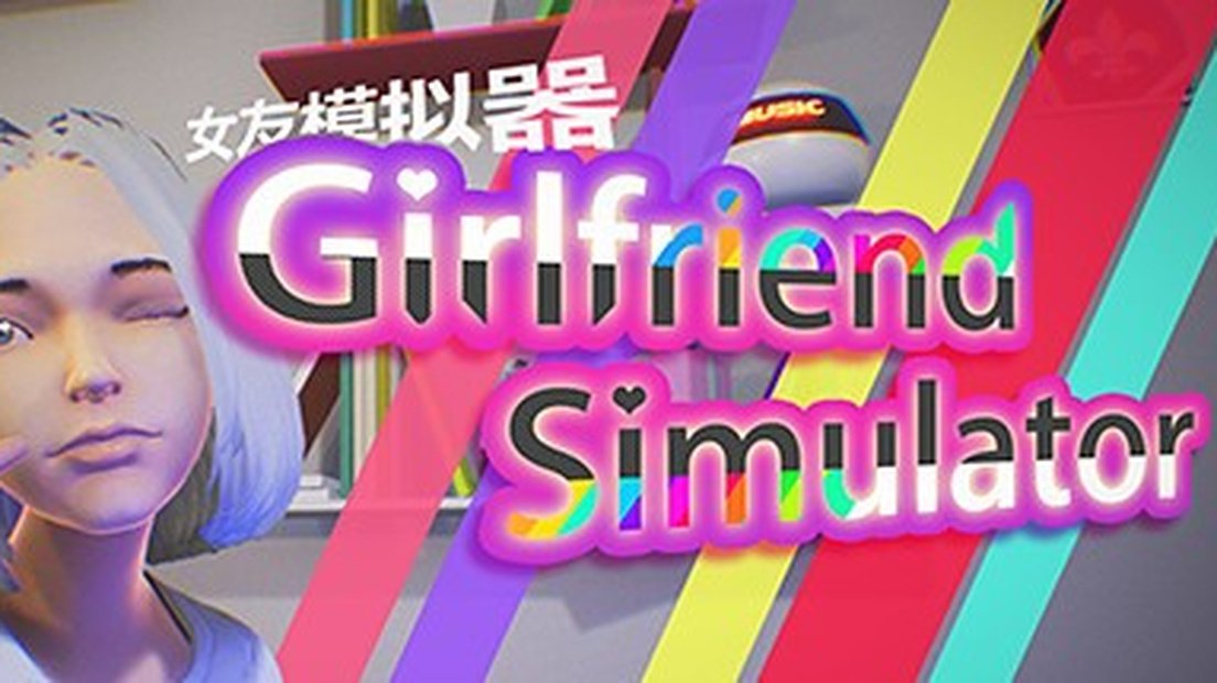 Girl friend simulator