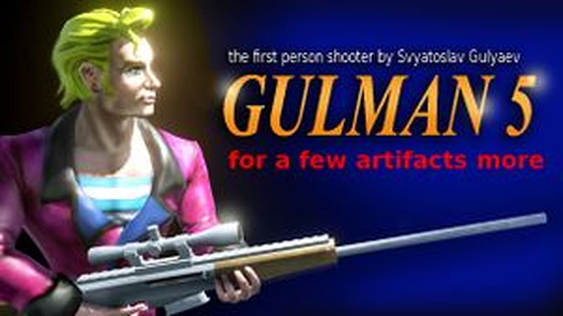 Gulman 5