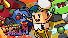 Holy Potatoes! What the Hell?!