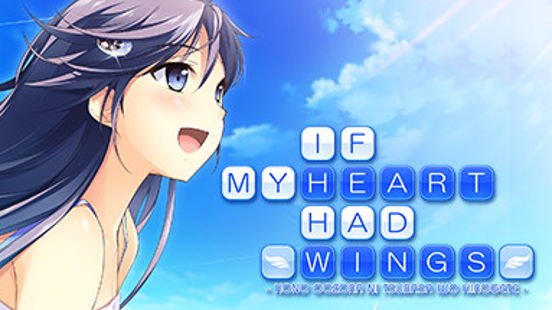 If My Heart Had Wings