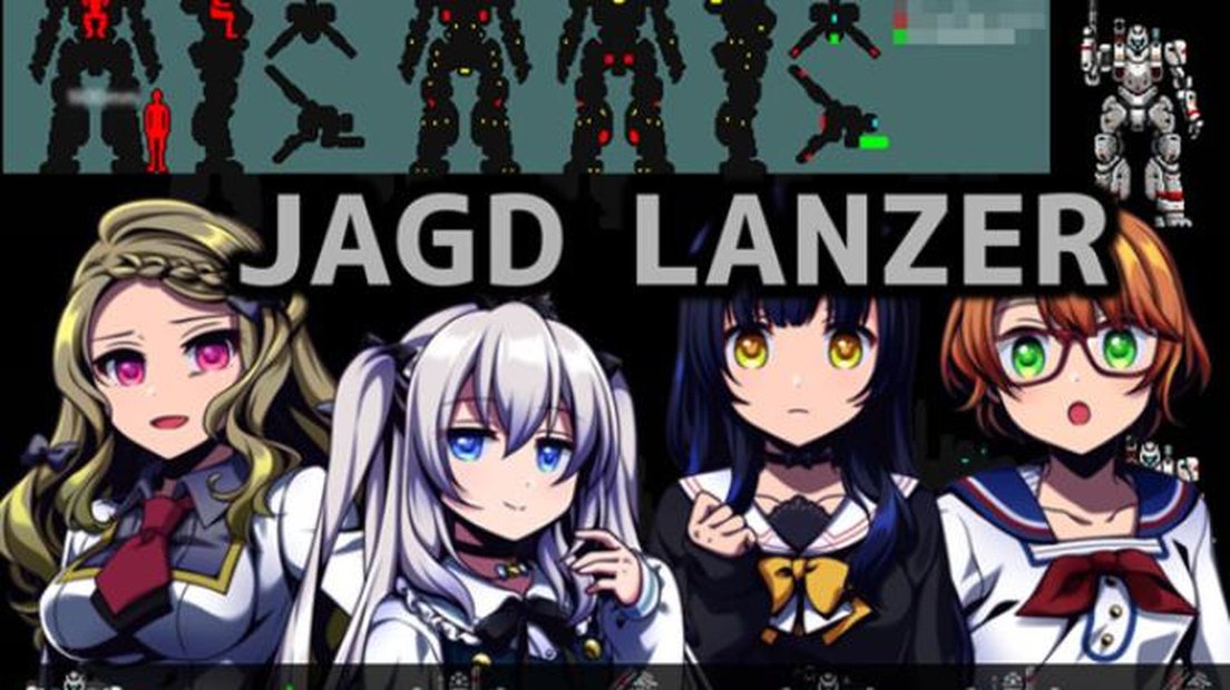 Jagd Lanzer