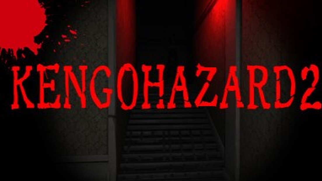 Kengohazard2