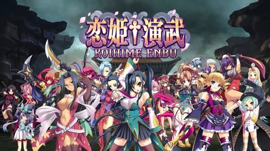 Koihime Enbu RyoRaiRai