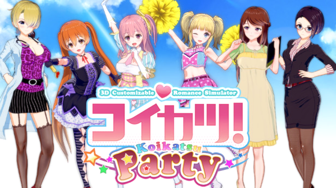Koikatsu Party
