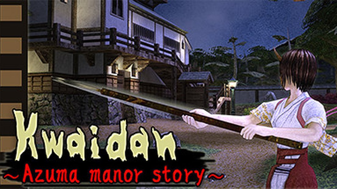 Kwaidan