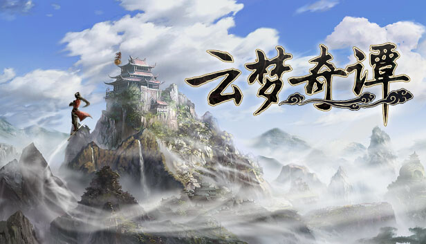 Legends of Immortality