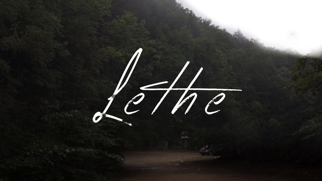 Lethe