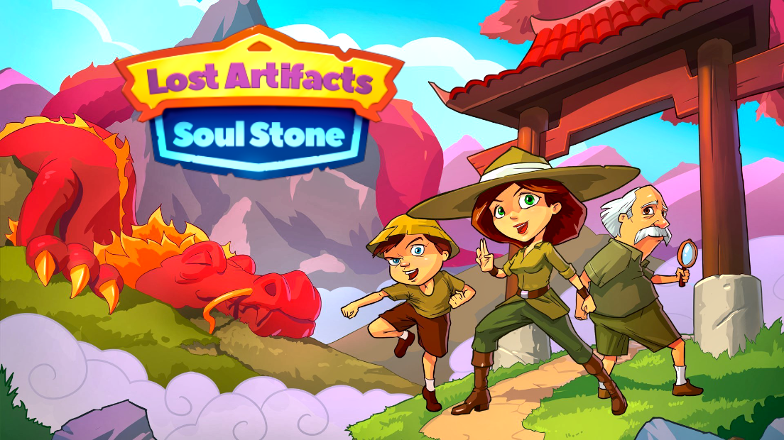 Lost Artifacts: Soulstone