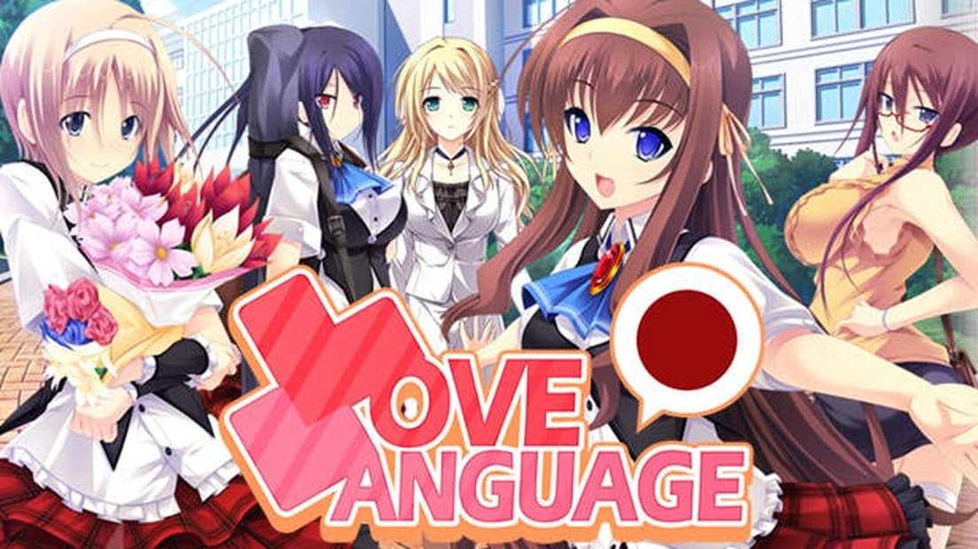 Love Language Japanese