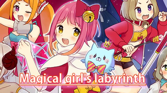 Magical girl's labyrinth