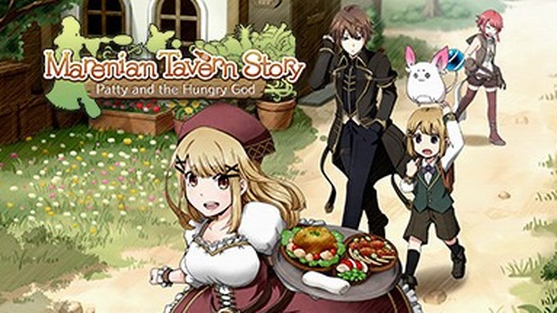 Marenian Tavern Story: Patty and the Hungry God