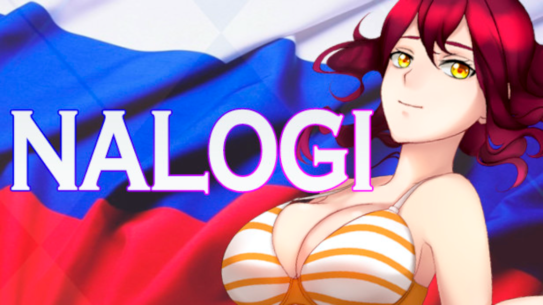 NALOGI