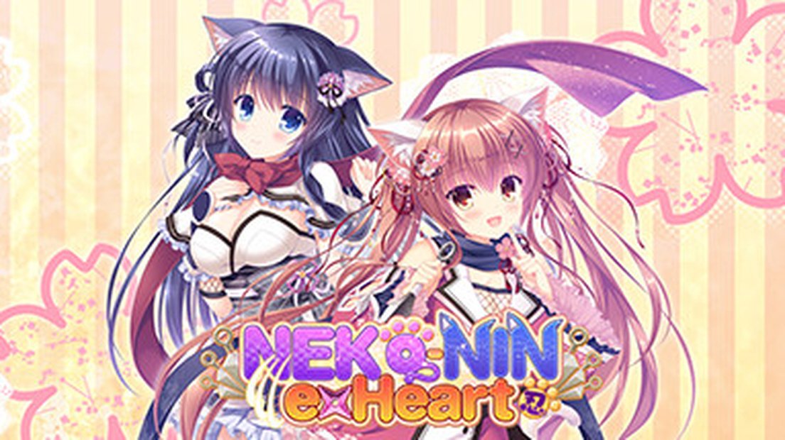 NEKO-NIN exHeart