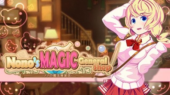Nono's magic general shop
