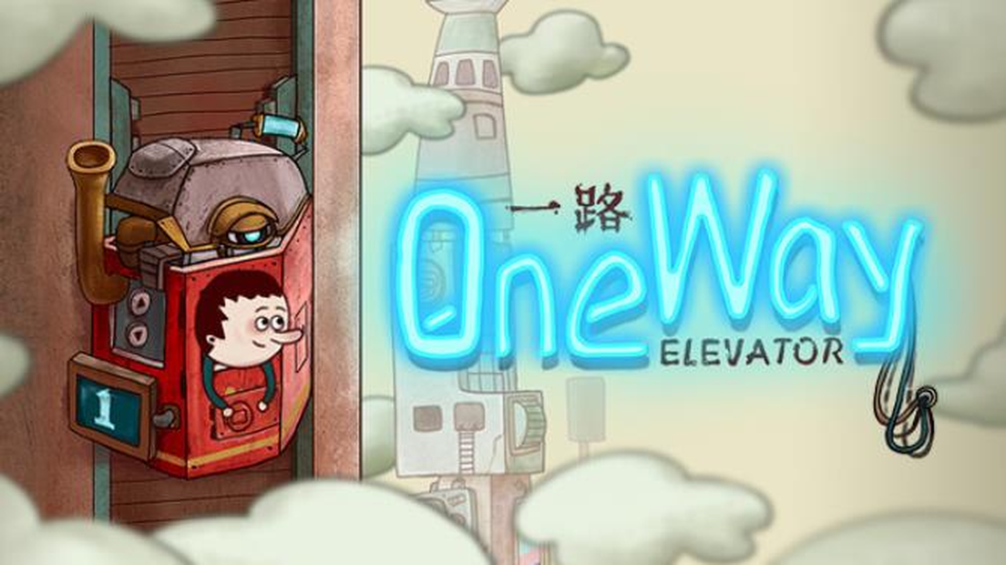One Way: The Elevator