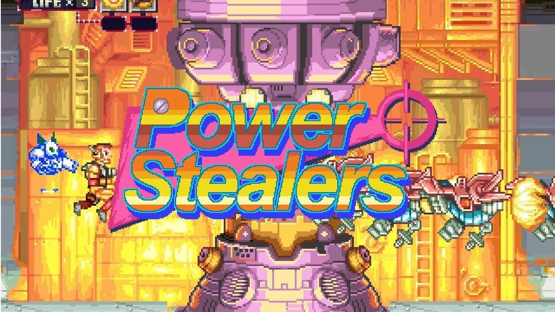 Power Stealers