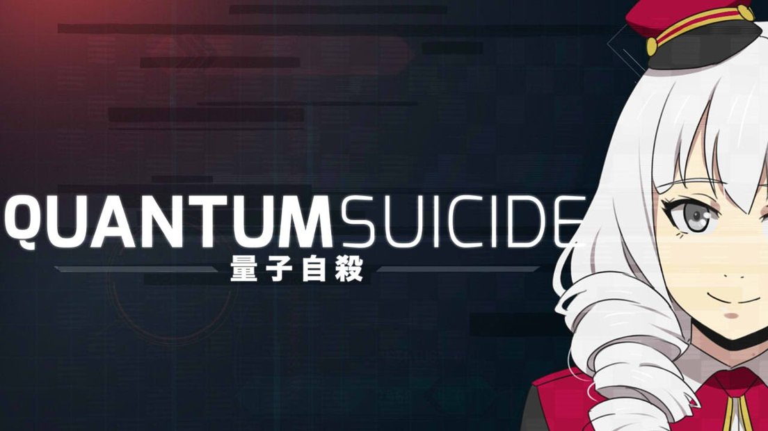 Quantum Suicide