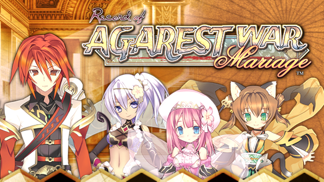 Record of Agarest War Mariage