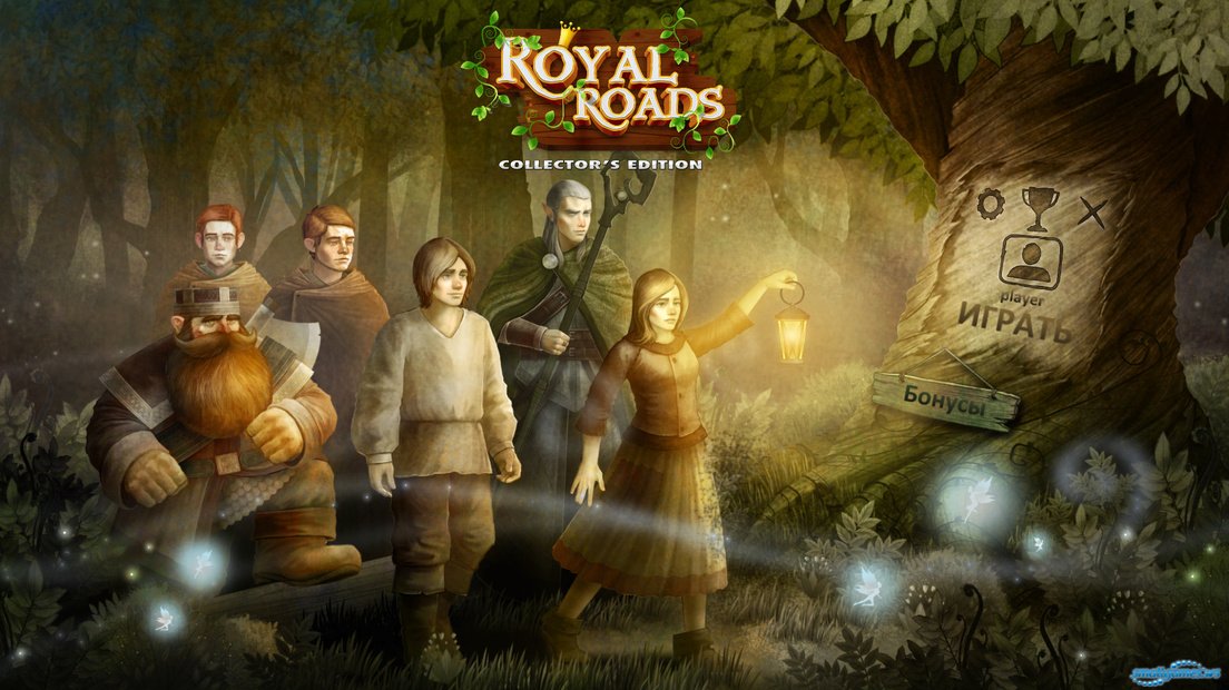 Royal Roads