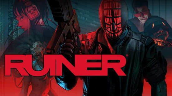 Ruiner