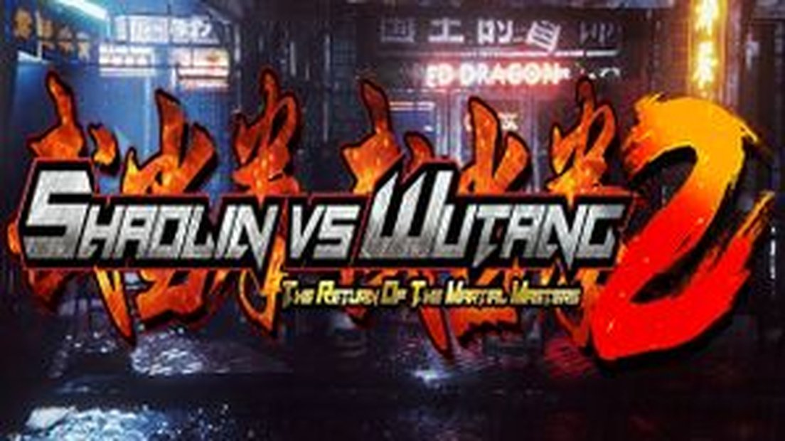 Shaolin vs Wutang 2