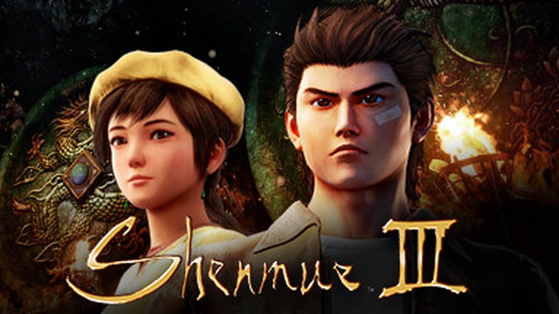 Shenmue III