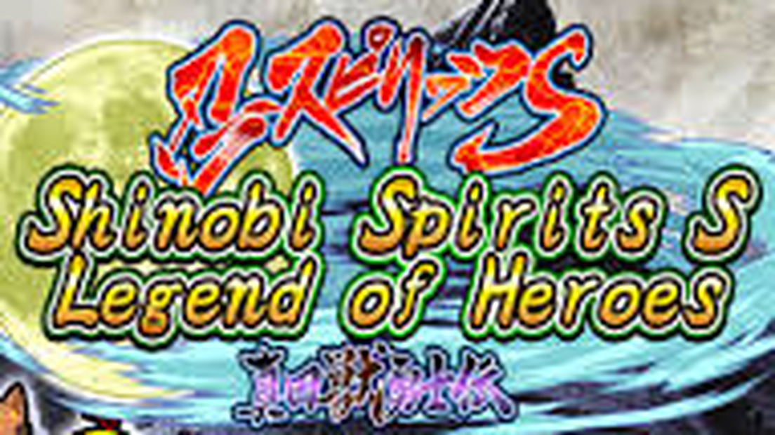 Shinobi Spirits S Legend of Heroes
