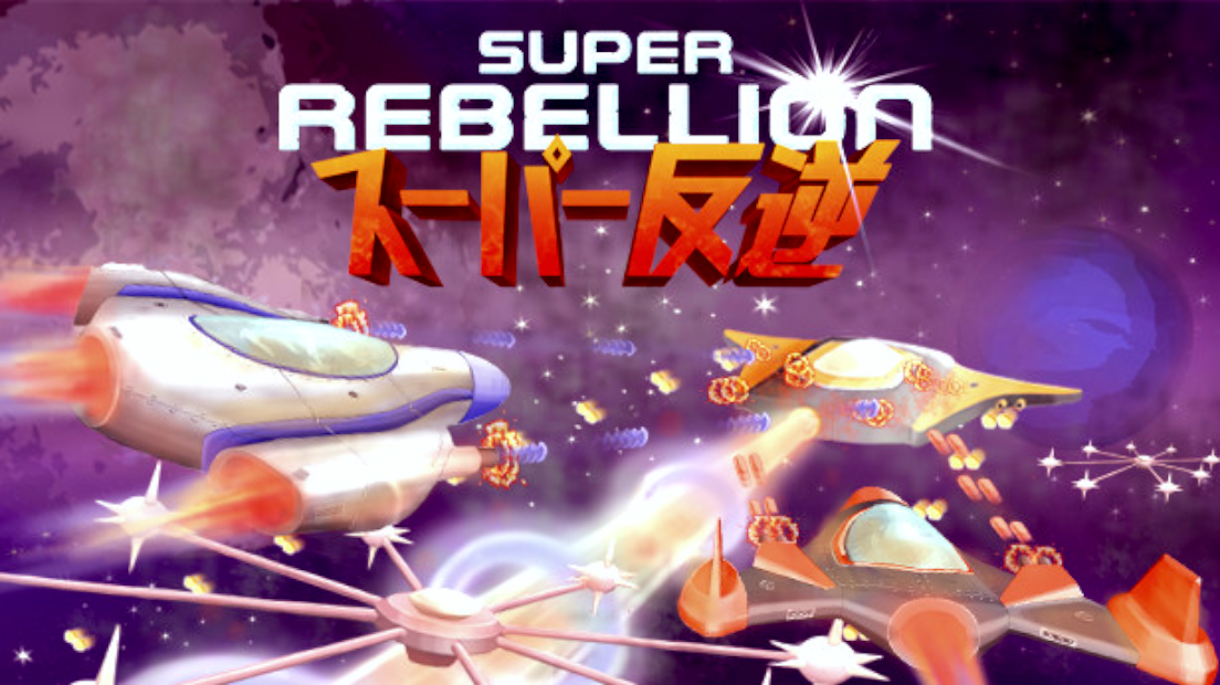 Super Rebellion