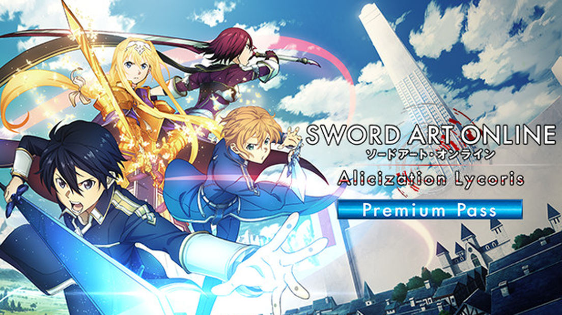 Sword Art Online: Alicization Lycoris