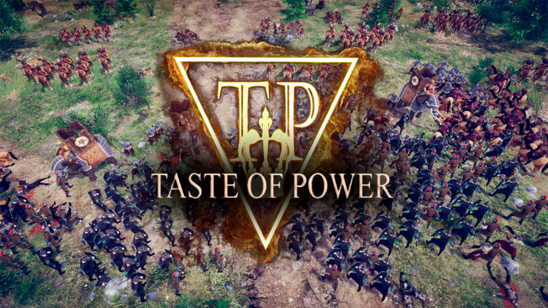 Taste of Power