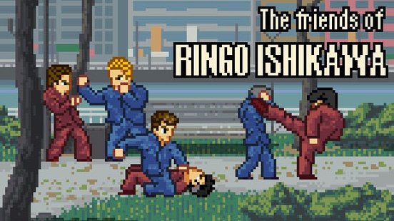 The friends of Ringo Ishikawa
